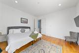 606 Oakley Street - Photo 27