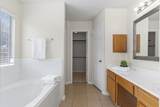 14502 Windmill Meadows Court - Photo 13