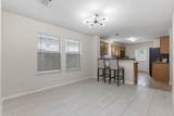 14502 Windmill Meadows Court - Photo 25