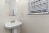 14502 Windmill Meadows Court - Photo 26