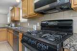 14502 Windmill Meadows Court - Photo 33