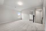 23202 Satin Ash Lane - Photo 17