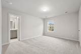 23202 Satin Ash Lane - Photo 20