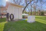 17406 County Road 4821 - Photo 16