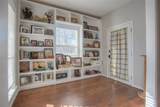 17406 County Road 4821 - Photo 29