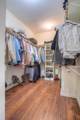17406 County Road 4821 - Photo 32
