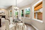 42 Brookefield Circle - Photo 13