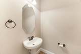 42 Brookefield Circle - Photo 14