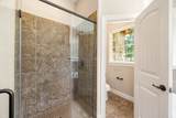 42 Brookefield Circle - Photo 17