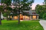 42 Brookefield Circle - Photo 4
