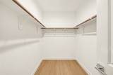 3225 Dennis Street - Photo 20