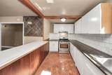 2510 Delaware Avenue - Photo 13