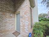 8100 Cambridge Street - Photo 1