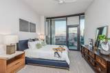 3333 Lake Street - Photo 4