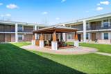 8800 Gulf Freeway - Photo 1