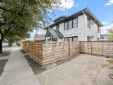 1119 Waugh Drive - Photo 7