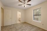 138 Summer Place - Photo 19