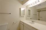 138 Summer Place - Photo 21