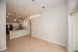 121 Coffee Lane - Photo 7