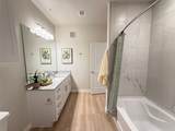3409 Brinkman St - Photo 7