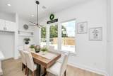 860 Rachel Street - Photo 7