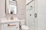 2303 Yupon Street - Photo 47