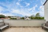 2303 Yupon Street - Photo 7