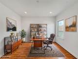 3711 Newhouse Street - Photo 3