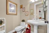 21405 Whispering Pines - Photo 16
