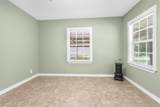 99 Main Street - Photo 14