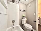 7200 W T C Jester Boulevard - Photo 13