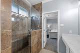 15207 Olmstead Park Drive - Photo 14