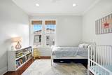 4509 Sherman Boulevard - Photo 22