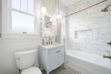 4509 Sherman Boulevard - Photo 26