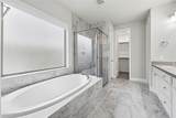 9511 Shaded Tree Drive - Photo 24