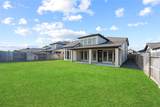 9511 Shaded Tree Drive - Photo 4