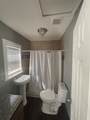 7910 Ford Street - Photo 6