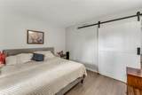 3085 Walnut Bend Lane - Photo 12