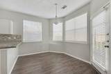 10823 Allens Landing Drive - Photo 12