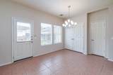 29711 Valley Center Drive - Photo 9