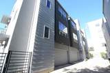 4708 Crawford Street - Photo 1