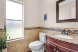 21618 Nottinghill Drive - Photo 6