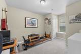 5821 Lavaca Lane - Photo 31