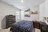 9581 Last Maples Trail - Photo 13