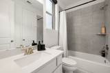 11806 Creekside Shore Circle - Photo 23