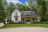 125 Pyrite Court - Photo 1