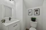 11327 Stonework Grove Lane - Photo 13