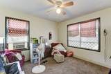 1202 Hunter Drive - Photo 35