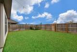 26523 Hypatia Trace - Photo 44