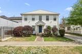 7 Latham Street - Photo 22